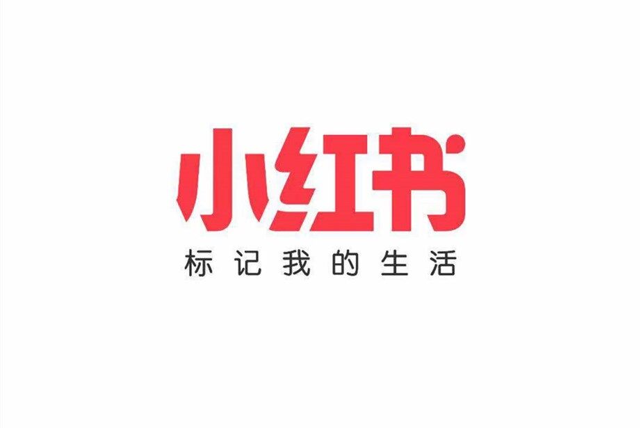 微信视频号1000